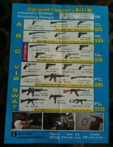 Alt text: A promotional flyer for a shooting range in Hawaii, offering various discount coupons. The flyer is divided into sections labeled A, B, C, VIP, and SWAT, each listing different firearms available for shooting, along with their respective prices. The prices range from $19 to $115. The flyer includes images of the firearms and additional photos at the bottom showing people shooting and targets. Contact information and operating hours are provided at the bottom of the flyer. The flyer is primarily blue with yellow and white text.