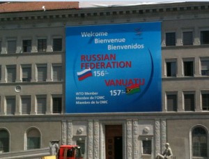 a large blue sign on a building